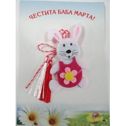детски мартенички